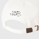 HERALBONY×COTODAMA キャップ ホワイト