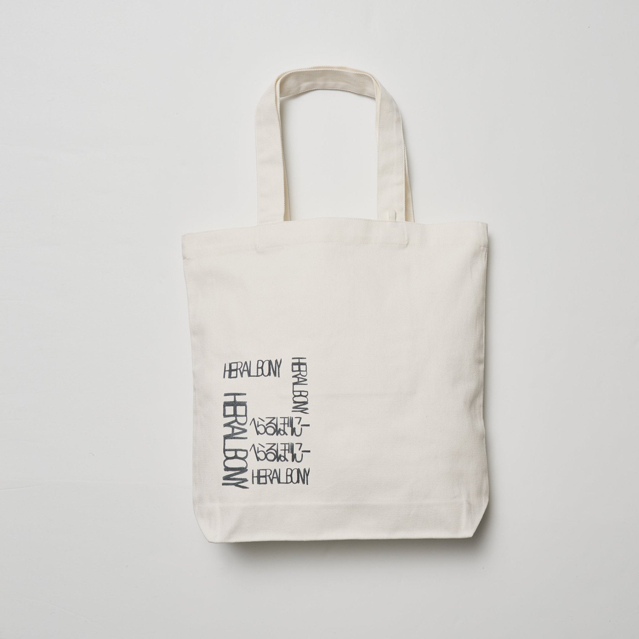 1st Anniversaryトート「apples」 – HERALBONY