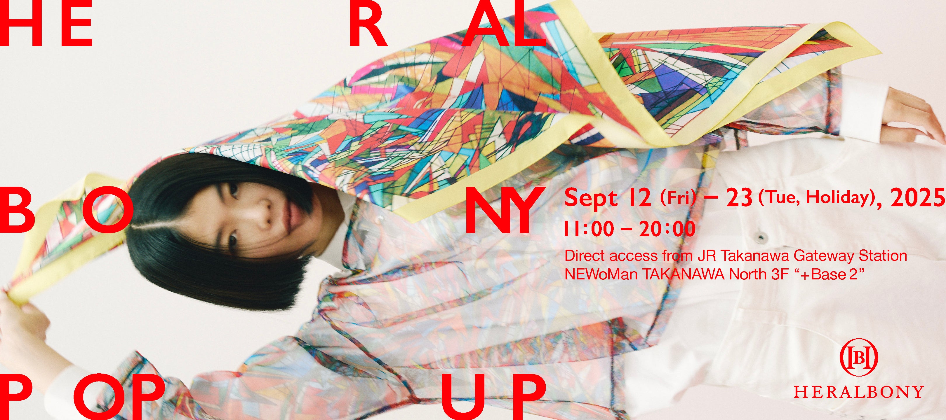 ニュウマン高輪にて 9月12日よりポップアップ開催 – HERALBONY