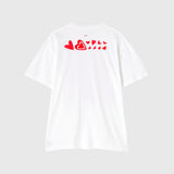 HERALBONY ART T「ハート&ハート」