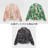 ¥【選択用】選べるギフトカード (Fashion)HERALBONY