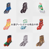 ¥【選択用】選べるギフトカード (Goods A)HERALBONY