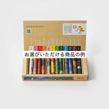 ¥【選択用】選べるギフトカード (Goods B)HERALBONY