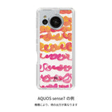 ¥【受注販売商品】スマホケース「mm2025_29」marina