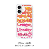 ¥【受注販売商品】スマホケース「mm2025_29」 - iPhoneHERALBONY