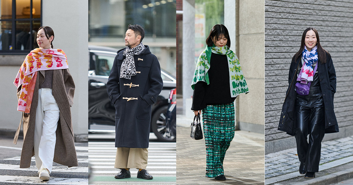 Winter in Art | HERALBONY Staff Snaps