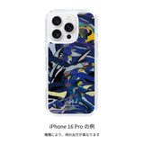 ¥【受注販売商品】スマホケース「無二の存在」Daisuke Shibuta