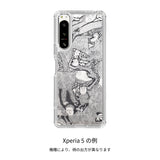 ¥【受注販売商品】スマホケース「サル」Shunichi Iwase
