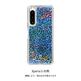 ¥【受注販売商品】スマホケース「(無題)(青)」Midori Kudo
