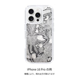 ¥【受注販売商品】スマホケース「サル」Shunichi Iwase