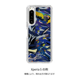 ¥【受注販売商品】スマホケース「無二の存在」Daisuke Shibuta