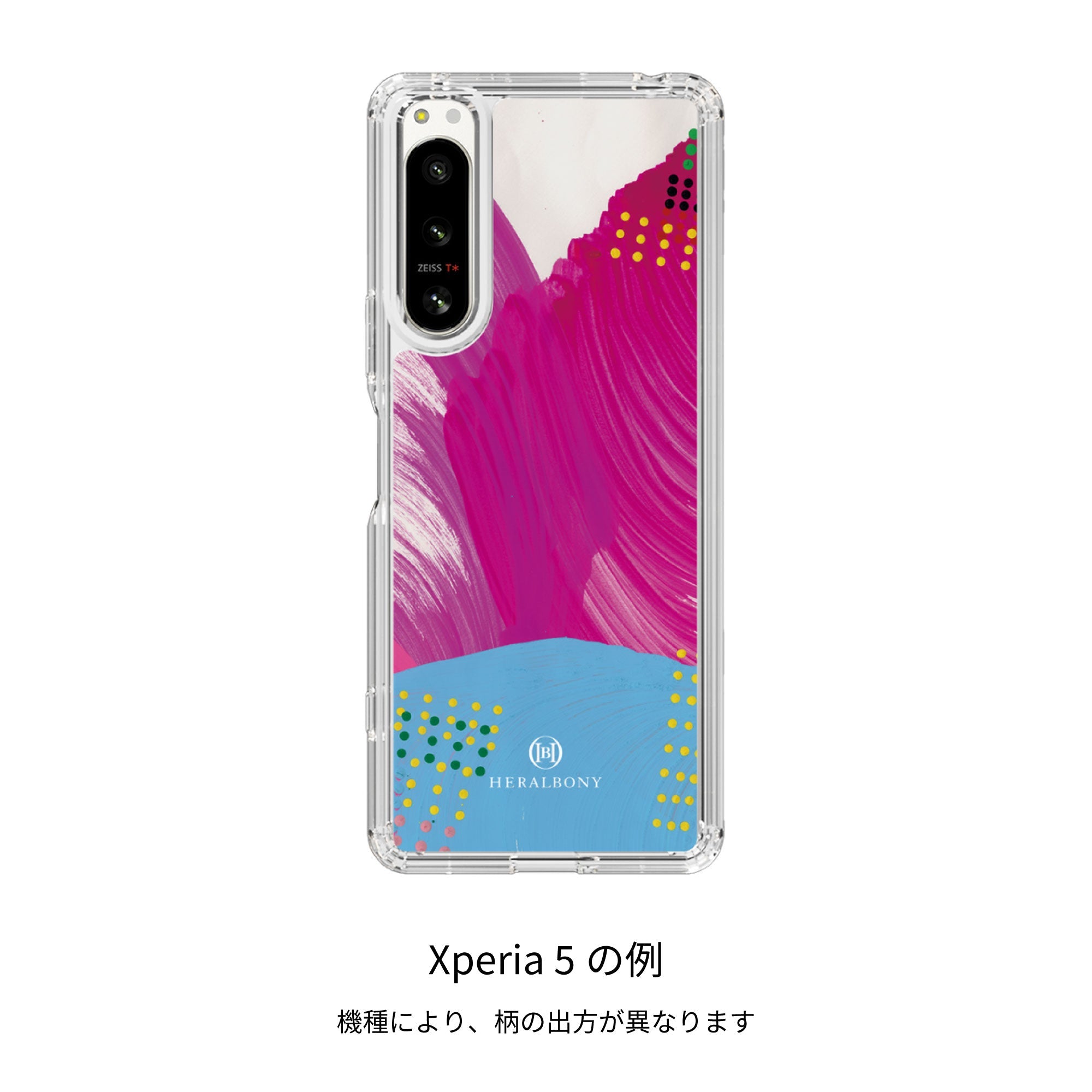 【詳細不明】Aロゴ 透明ケース付き　　2021年 受注販売商品】スマホケース「タイトル不明」-Xperia – HERALBONY
