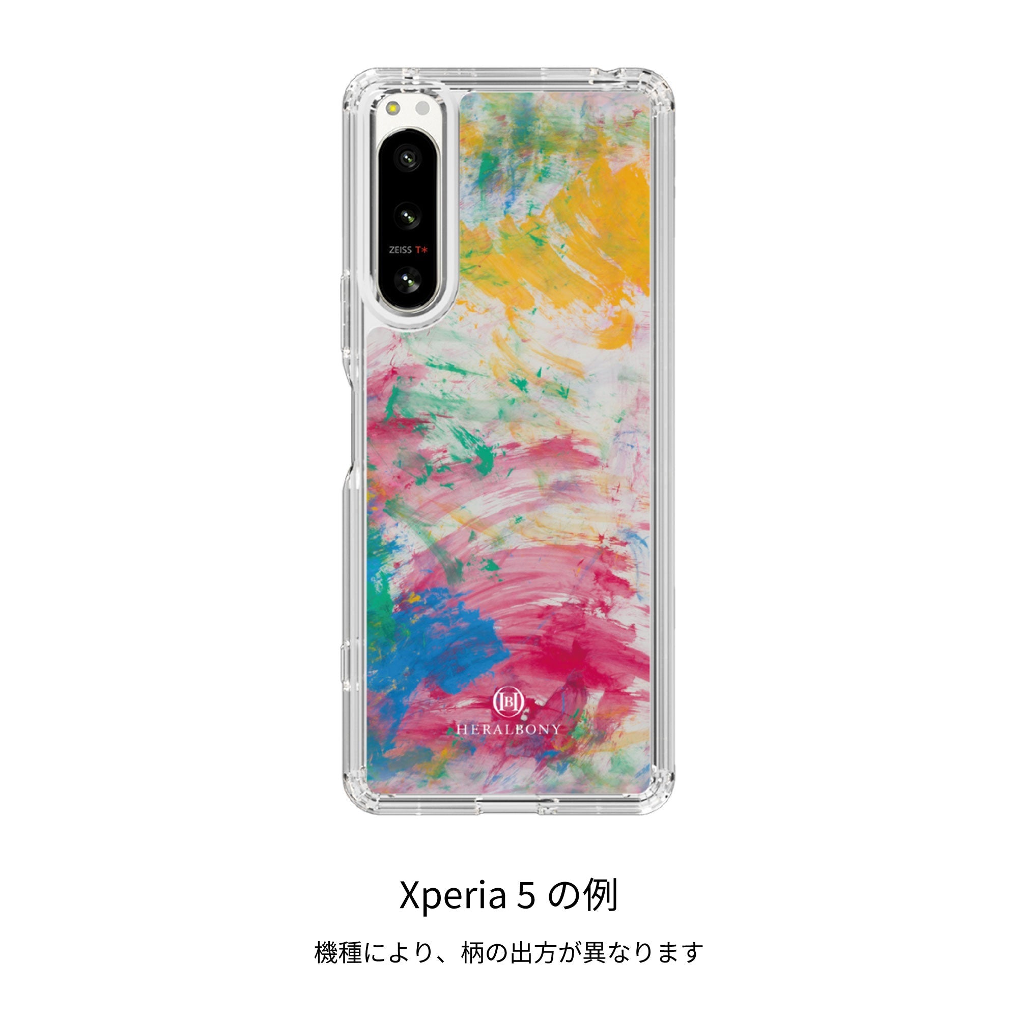 受注販売商品】スマホケース「無題（春）」-Xperia – HERALBONY