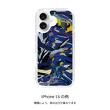 ¥【受注販売商品】スマホケース「無二の存在」Daisuke Shibuta