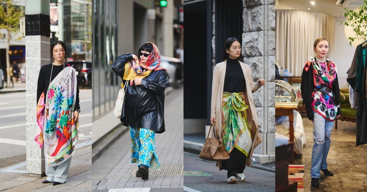 The Double Scarf Study 重ねる、広がる。スカーフの表現。 – HERALBONY
