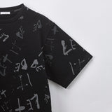 ¥アートグラフィックTシャツ【限定カラー】「無題(let it be)」Sayaka Sanpei