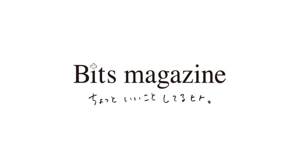 【メディア掲載】Bits Magazine｜「違和感」を大切に活動を続けるヘラルボニーが、変えていきたいものとは？ - HERALBONY