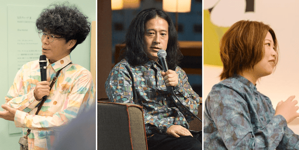 又吉直樹さん、片桐仁さんらもまとったクラシックシャツ - HERALBONY