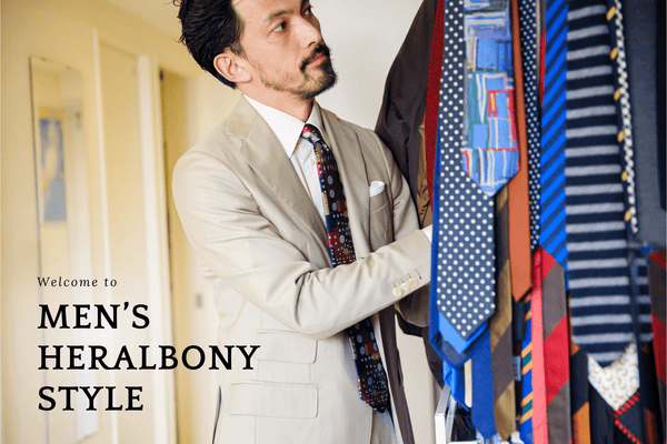 《MEN’S HERALBONY STYLE》メンズファッションにもっとアートを【#異彩のある暮らし】 - HERALBONY