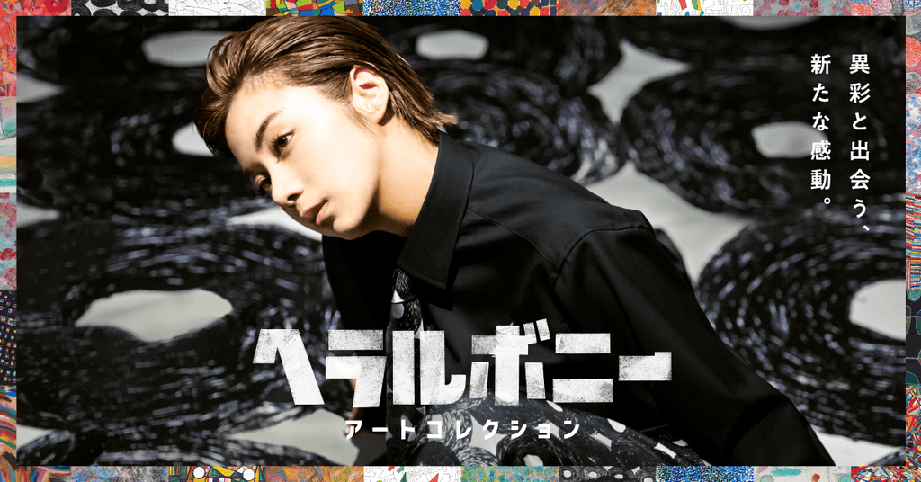 news-9heralbony-407898.png?v=