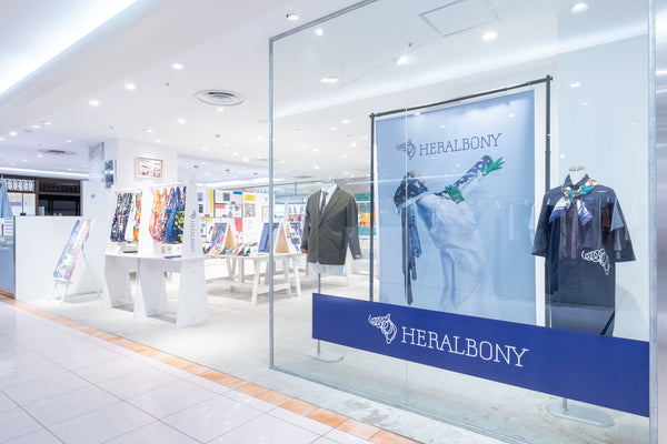 【POP-UP】名古屋PARCO｜「壁」に出店する、新形態の壁面店舗をオープン - HERALBONY