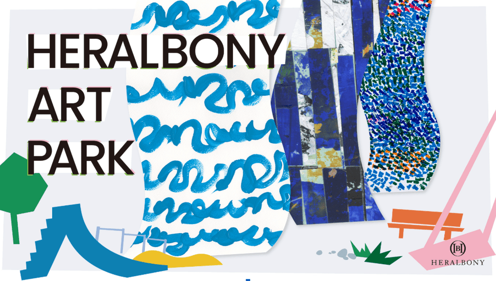 新作》イージーケア素材で着やすい、メンズシャツが登場 – HERALBONY
