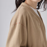 Multi-Color Loopback Cardigan (Art-Inspired)「Untitled」