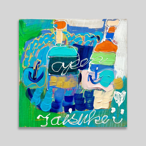 ￥「ワインバスケット」原画作品Taisuke Kinugasa