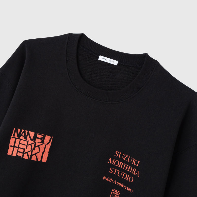 [鈴木盛久工房×HERALBONY] 400th スウェット「TEKKI Rhythm」