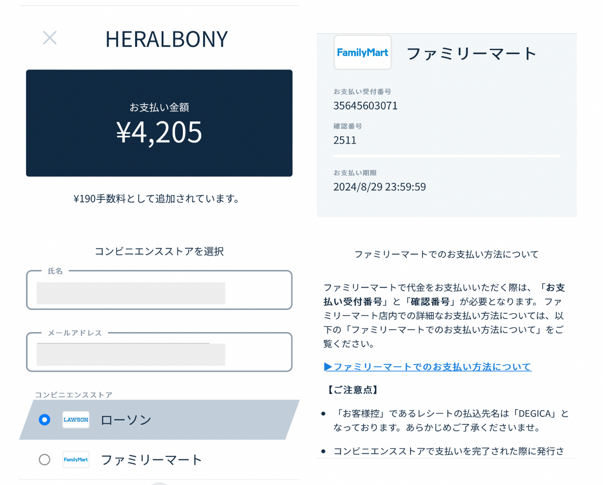 36aa674e436b54298e7406b7c65c18