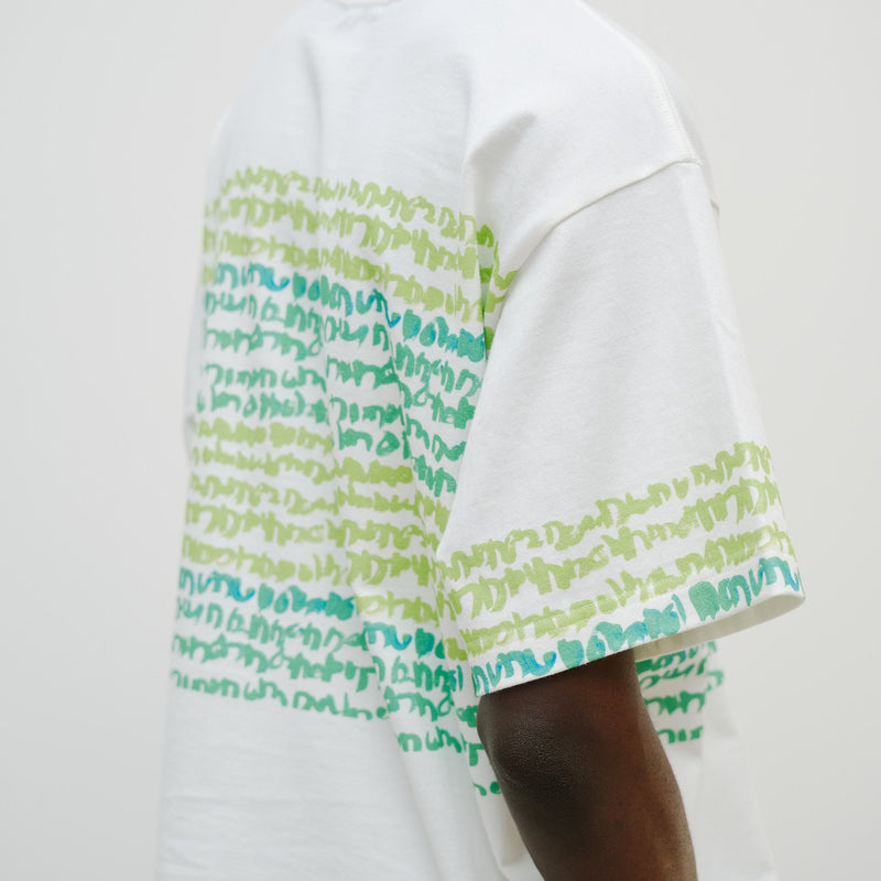 ￥【予約商品｜8月末〜9月上旬お届け】アートボーダーTシャツ「green brush - mm2025」marina