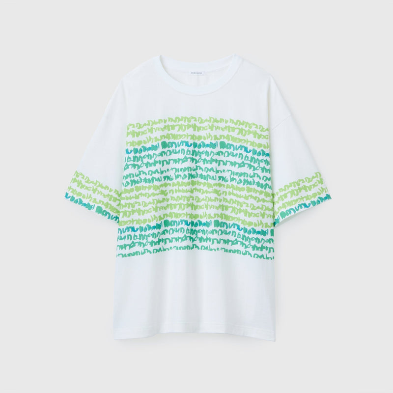 ￥【予約商品｜8月末〜9月上旬お届け】アートボーダーTシャツ「green brush - mm2025」marina