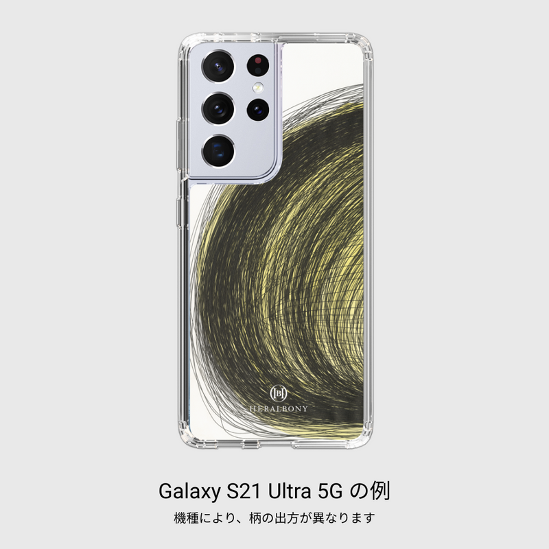 【受注販売商品】スマホケース「まる」