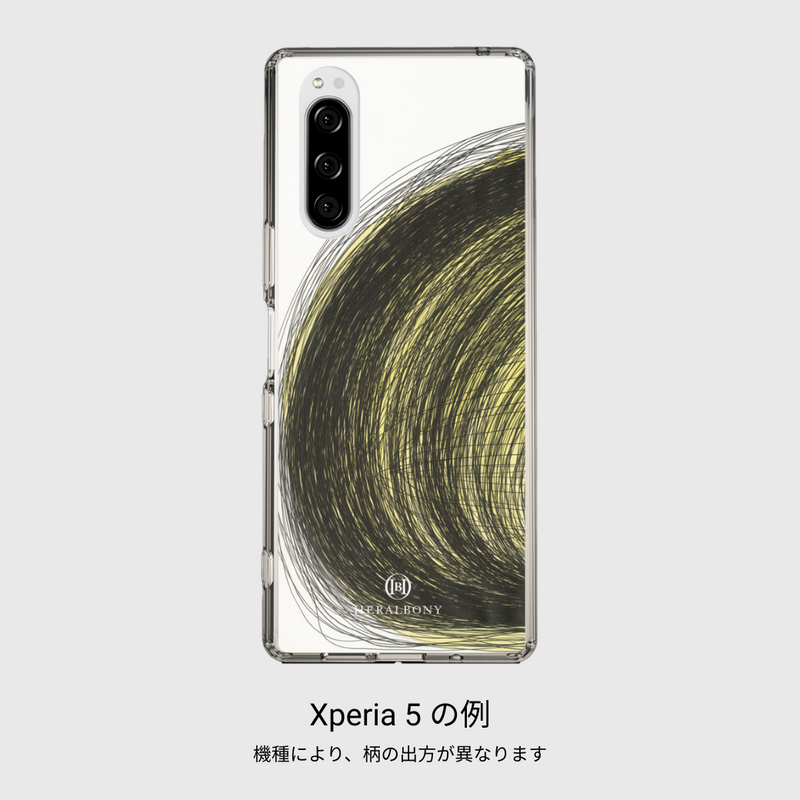 【受注販売商品】スマホケース「まる」