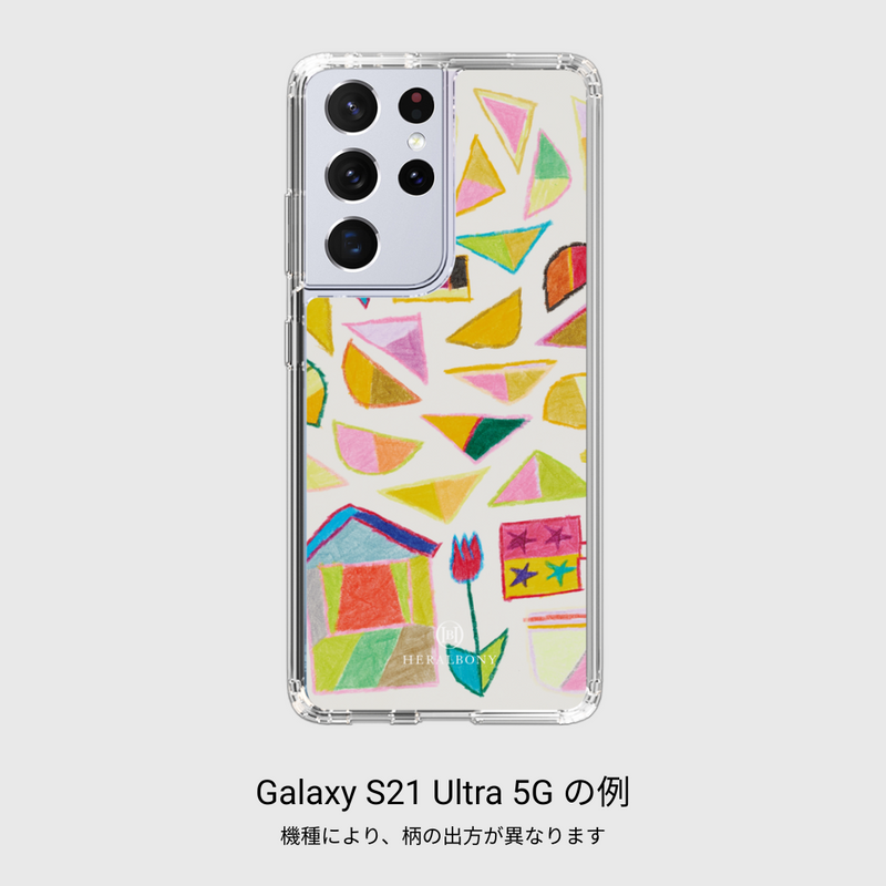 【受注販売商品】スマホケース「おうち キャンビー コップ ちょうちょ」