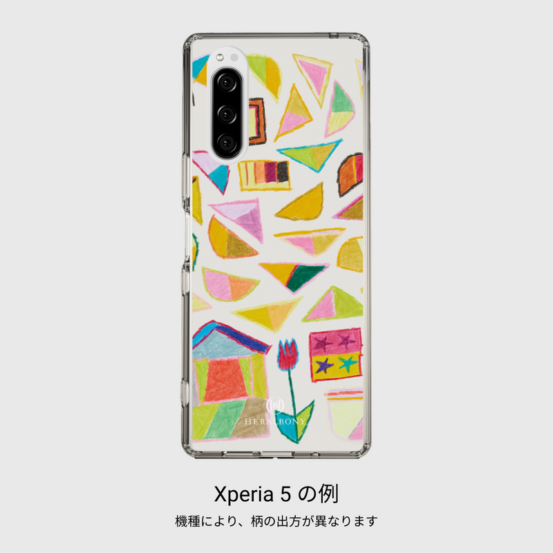 【受注販売商品】スマホケース「おうち キャンビー コップ ちょうちょ」