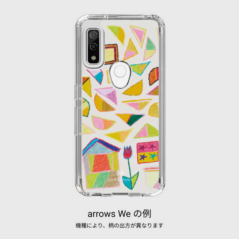 【受注販売商品】スマホケース「おうち キャンビー コップ ちょうちょ」