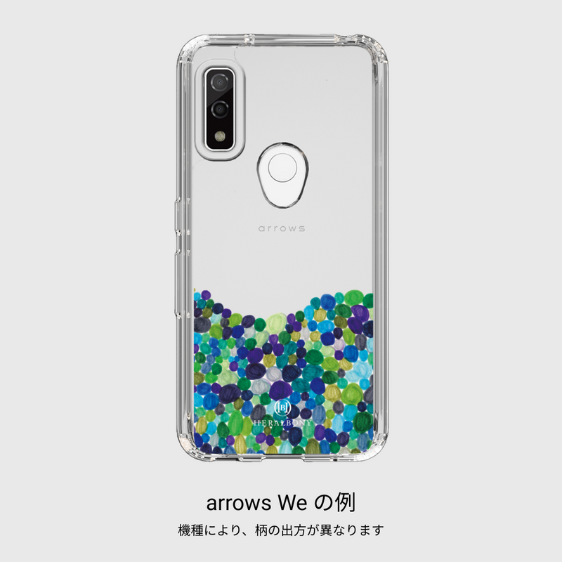 【受注販売商品】スマホケース「モリ、シカモウミ」