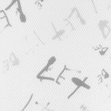 Mesh Laptop Sleeve「無題（let it be）」
