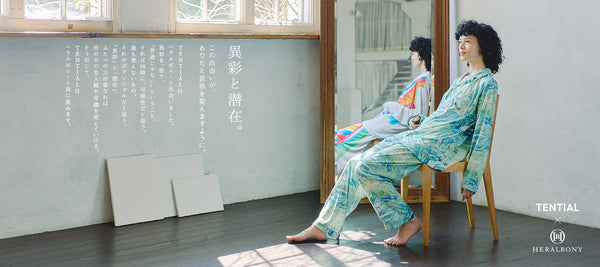 PC_TOP_v2_600x.jpg?v=1762319247