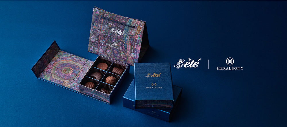 チョコレートボックス「été × HERALBONY｜Chocolat BOX」が誕生。