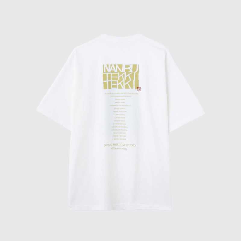 [鈴木盛久工房×HERALBONY] 400th Tシャツ「TEKKI Rhythm」