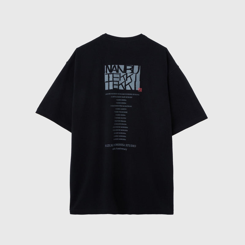 [鈴木盛久工房×HERALBONY] 400th Tシャツ「TEKKI Rhythm」
