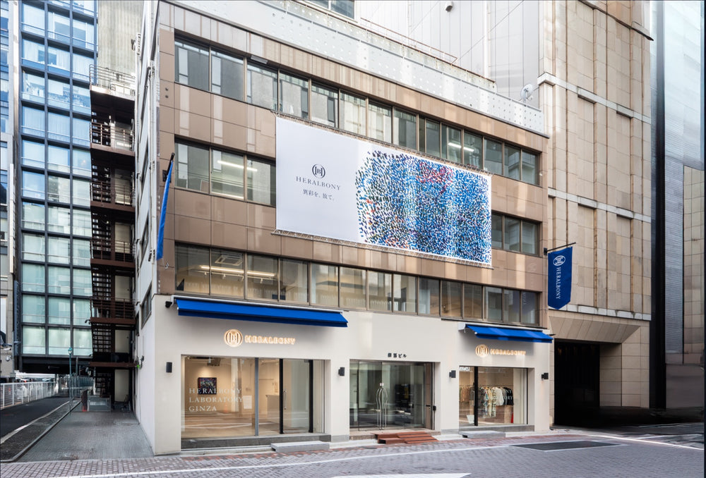 HERALBONY LABORATORY GINZA