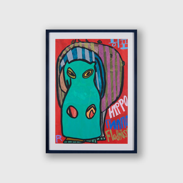 「道子先生のカバ」原画作品