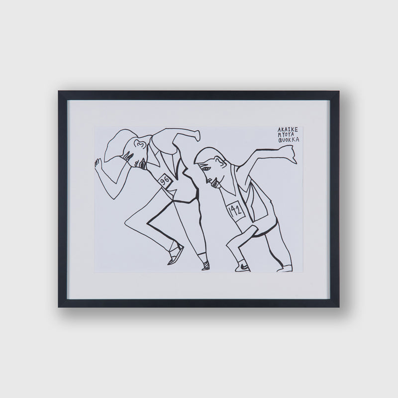 「疾走」原画作品