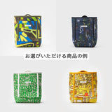 ￥【選択用】選べるギフトカード (Fashion & Life Style)HERALBONY