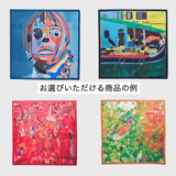 ￥【選択用】選べるギフトカード (Fashion & Life Style)HERALBONY
