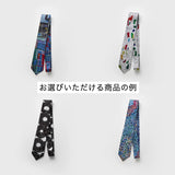 ￥選べるギフトカード (Fashion)HERALBONY