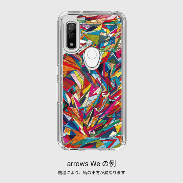 ￥【受注販売商品】スマホケース「おりがみ」 - FCNT (arrows We)HERALBONY